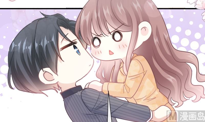 霸道总裁轻点爱韩漫全集-第215话 如果你出事无删减无遮挡章节图片 