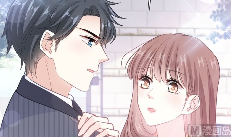 霸道总裁轻点爱韩漫全集-第215话 如果你出事无删减无遮挡章节图片 