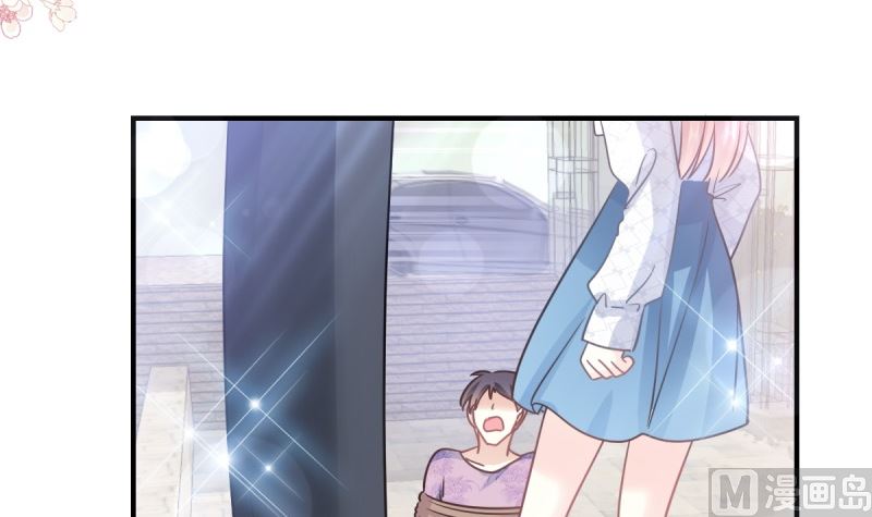 霸道总裁轻点爱韩漫全集-第215话 如果你出事无删减无遮挡章节图片 