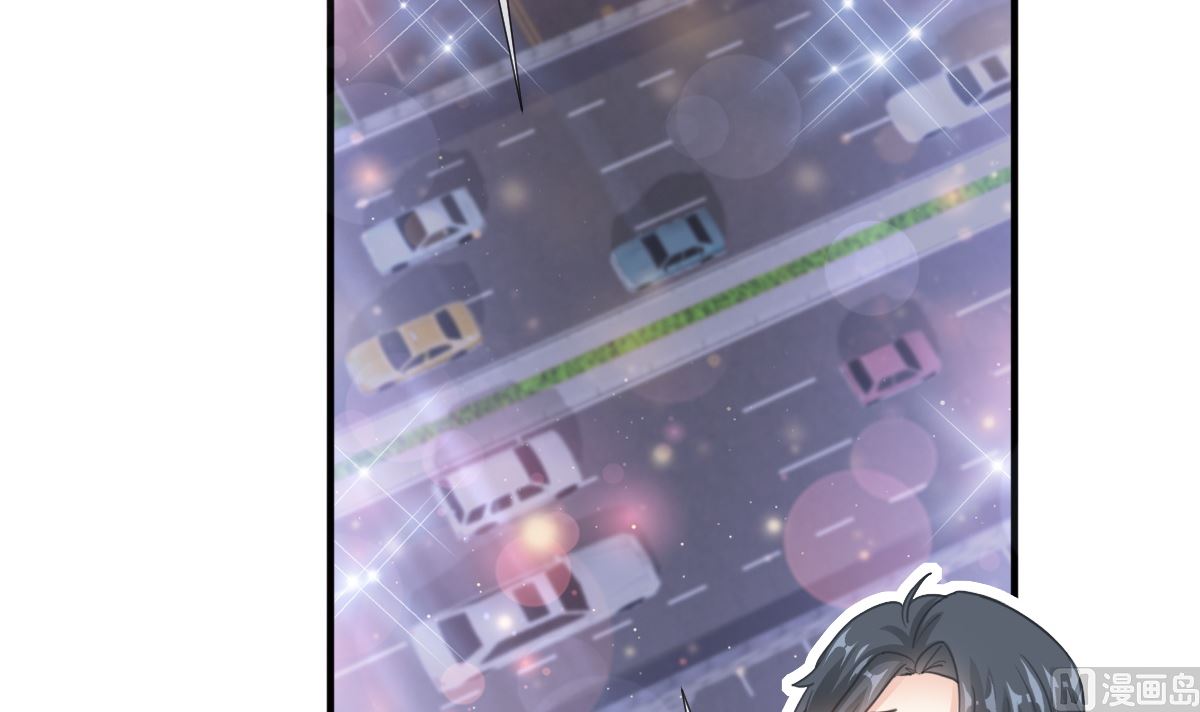 霸道总裁轻点爱韩漫全集-第216话 手撕绿茶无删减无遮挡章节图片 