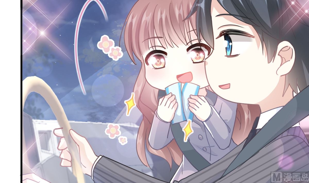 霸道总裁轻点爱韩漫全集-第216话 手撕绿茶无删减无遮挡章节图片 