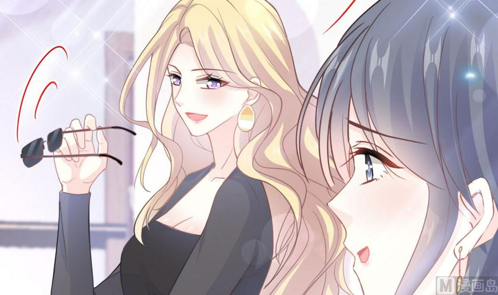 霸道总裁轻点爱韩漫全集-第216话 手撕绿茶无删减无遮挡章节图片 