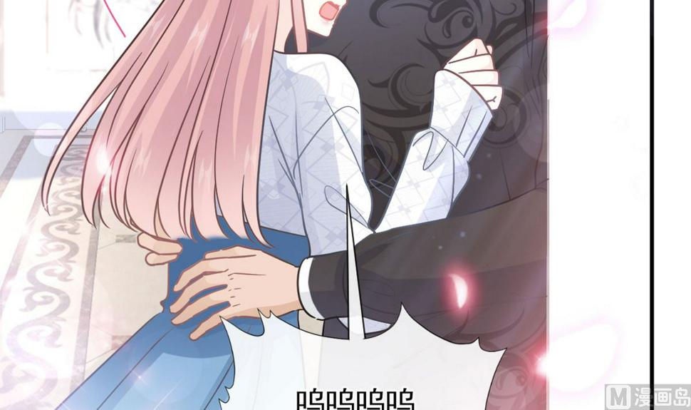 霸道总裁轻点爱韩漫全集-第216话 手撕绿茶无删减无遮挡章节图片 