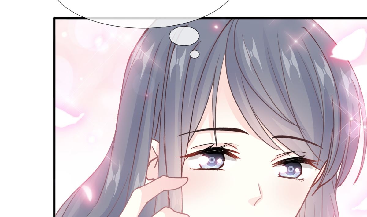 霸道总裁轻点爱韩漫全集-第216话 手撕绿茶无删减无遮挡章节图片 