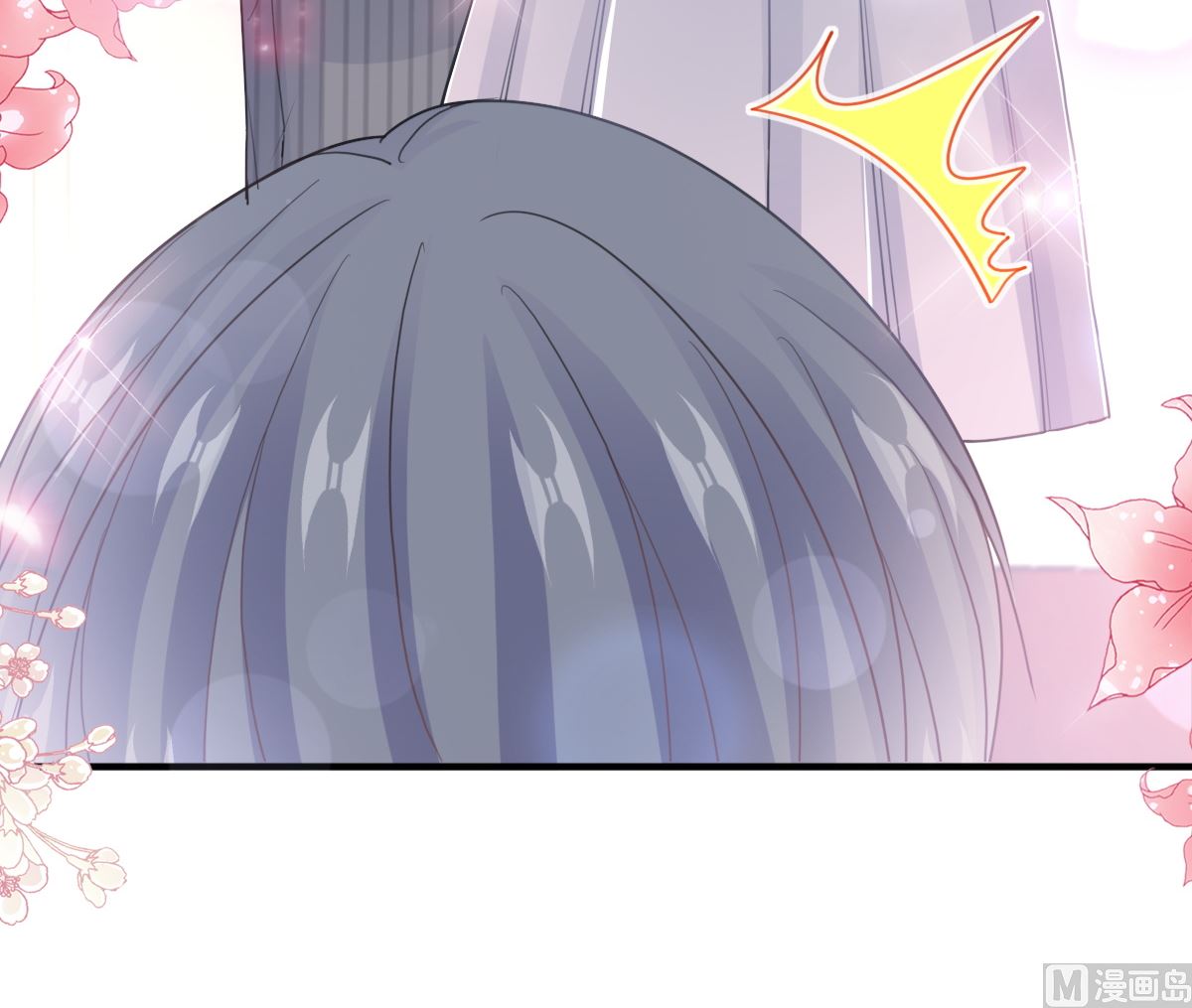 霸道总裁轻点爱韩漫全集-第216话 手撕绿茶无删减无遮挡章节图片 