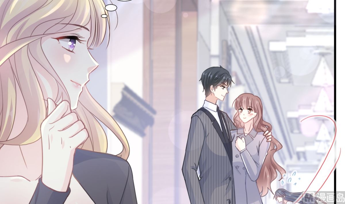 霸道总裁轻点爱韩漫全集-第216话 手撕绿茶无删减无遮挡章节图片 