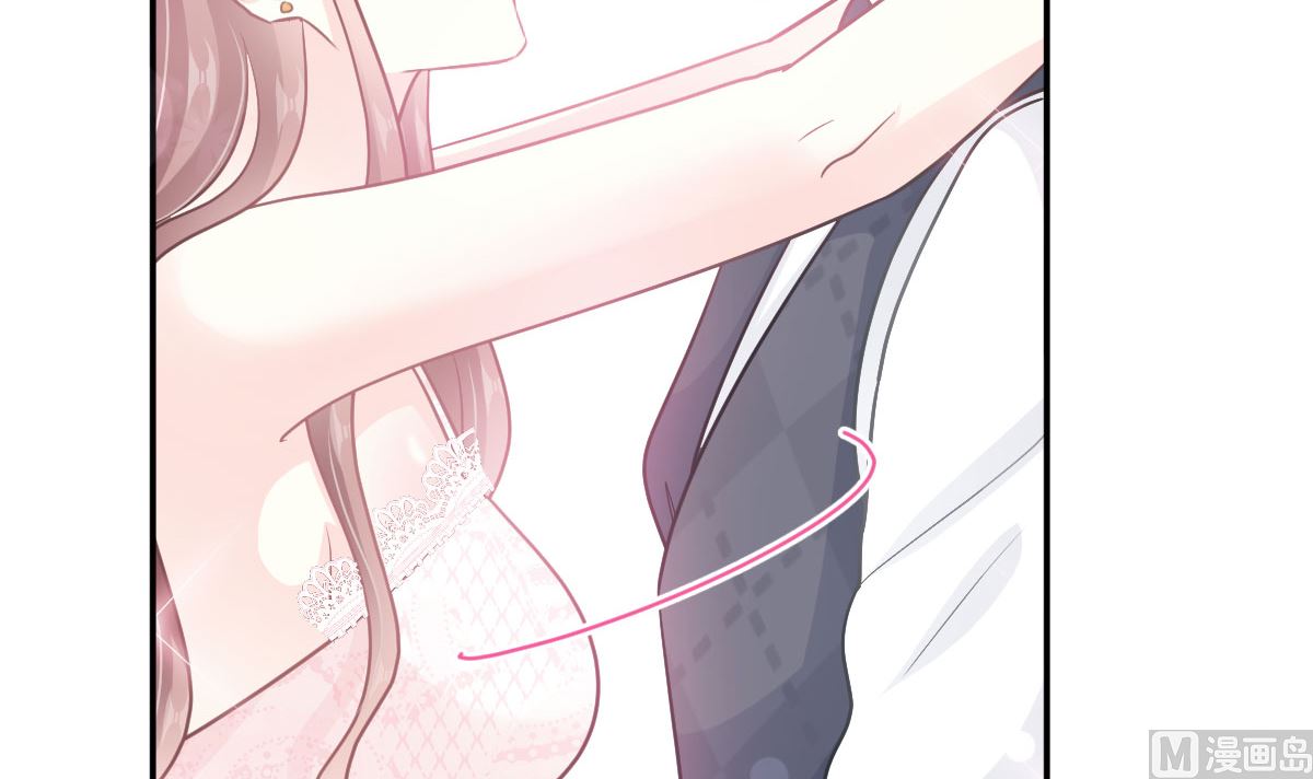 霸道总裁轻点爱韩漫全集-第217话 特别礼物无删减无遮挡章节图片 