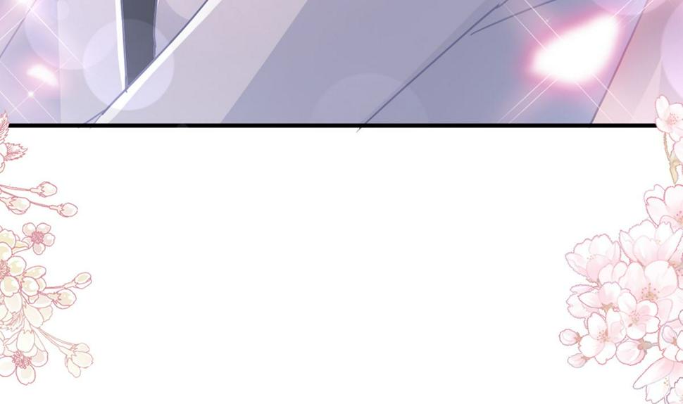 霸道总裁轻点爱韩漫全集-第217话 特别礼物无删减无遮挡章节图片 