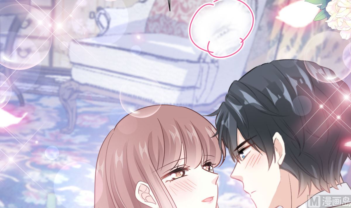 霸道总裁轻点爱韩漫全集-第217话 特别礼物无删减无遮挡章节图片 