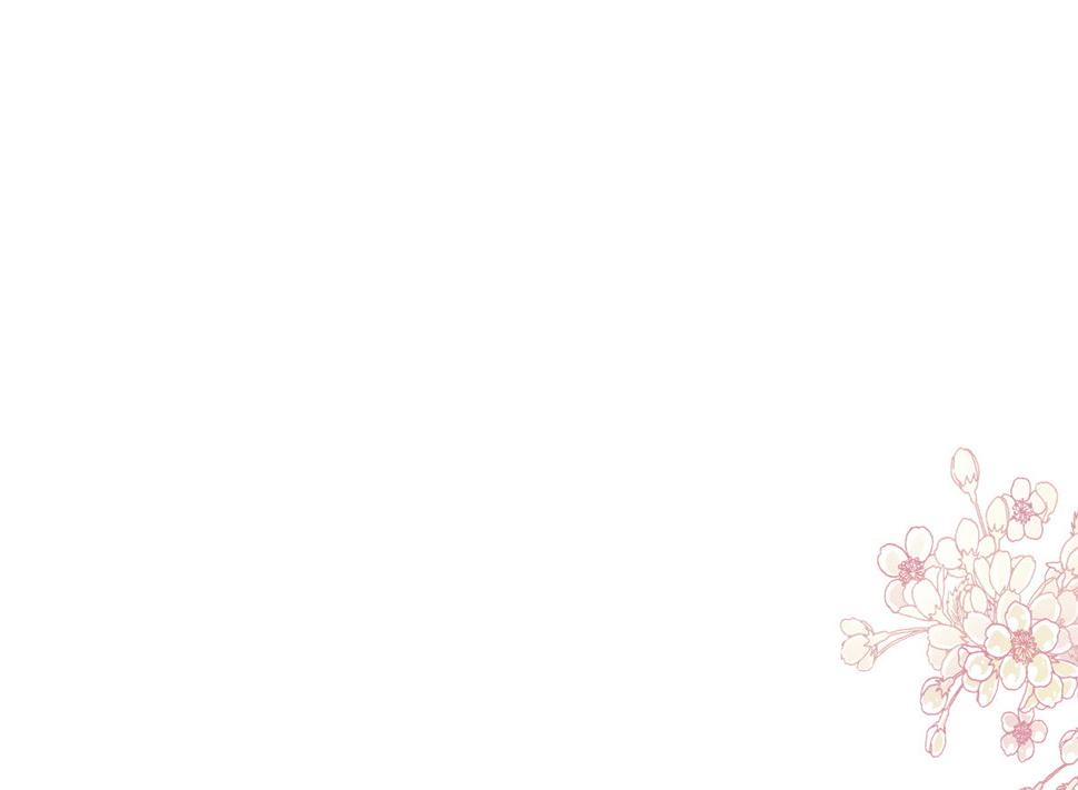 霸道总裁轻点爱韩漫全集-第217话 特别礼物无删减无遮挡章节图片 