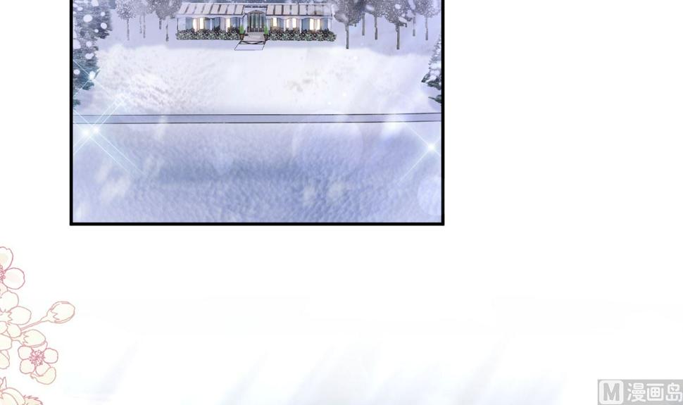 霸道总裁轻点爱韩漫全集-第217话 特别礼物无删减无遮挡章节图片 