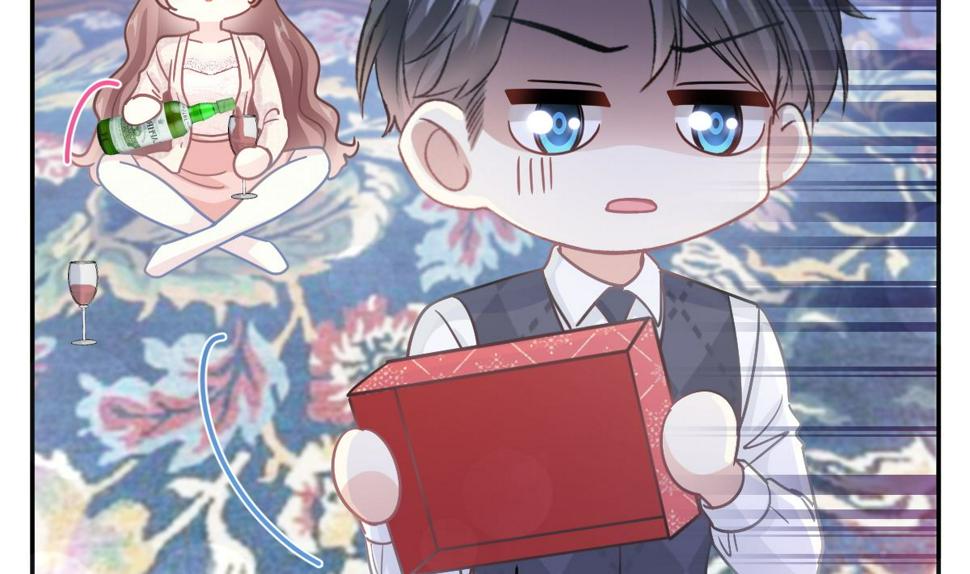 霸道总裁轻点爱韩漫全集-第217话 特别礼物无删减无遮挡章节图片 