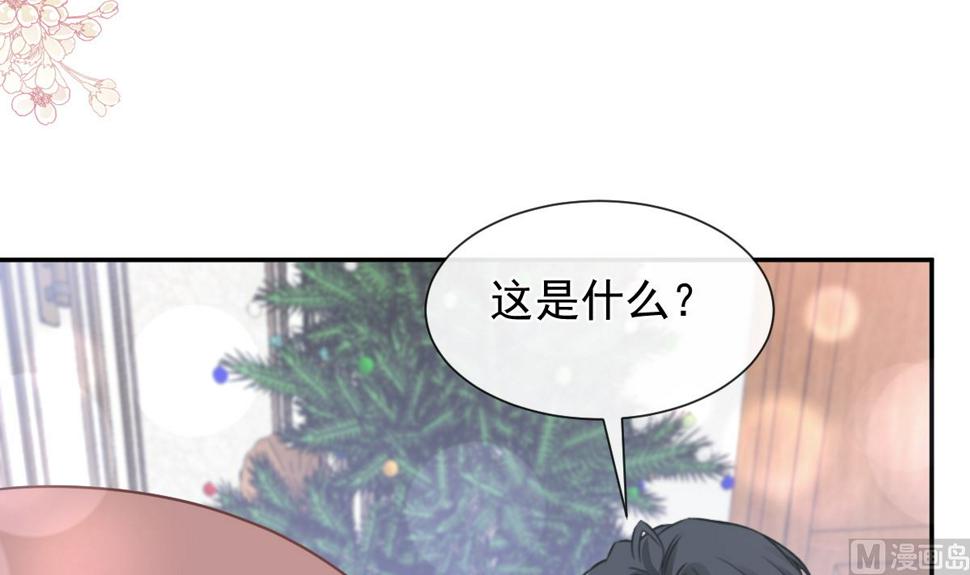 霸道总裁轻点爱韩漫全集-第217话 特别礼物无删减无遮挡章节图片 
