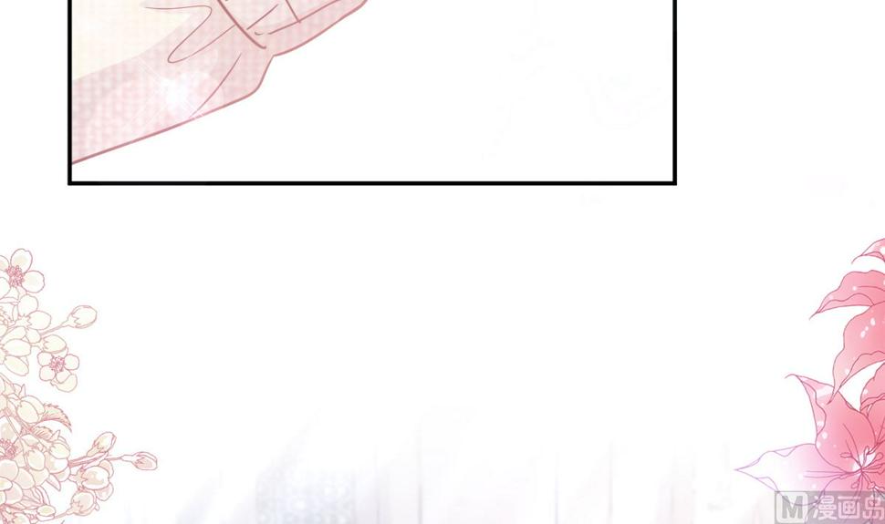 霸道总裁轻点爱韩漫全集-第217话 特别礼物无删减无遮挡章节图片 
