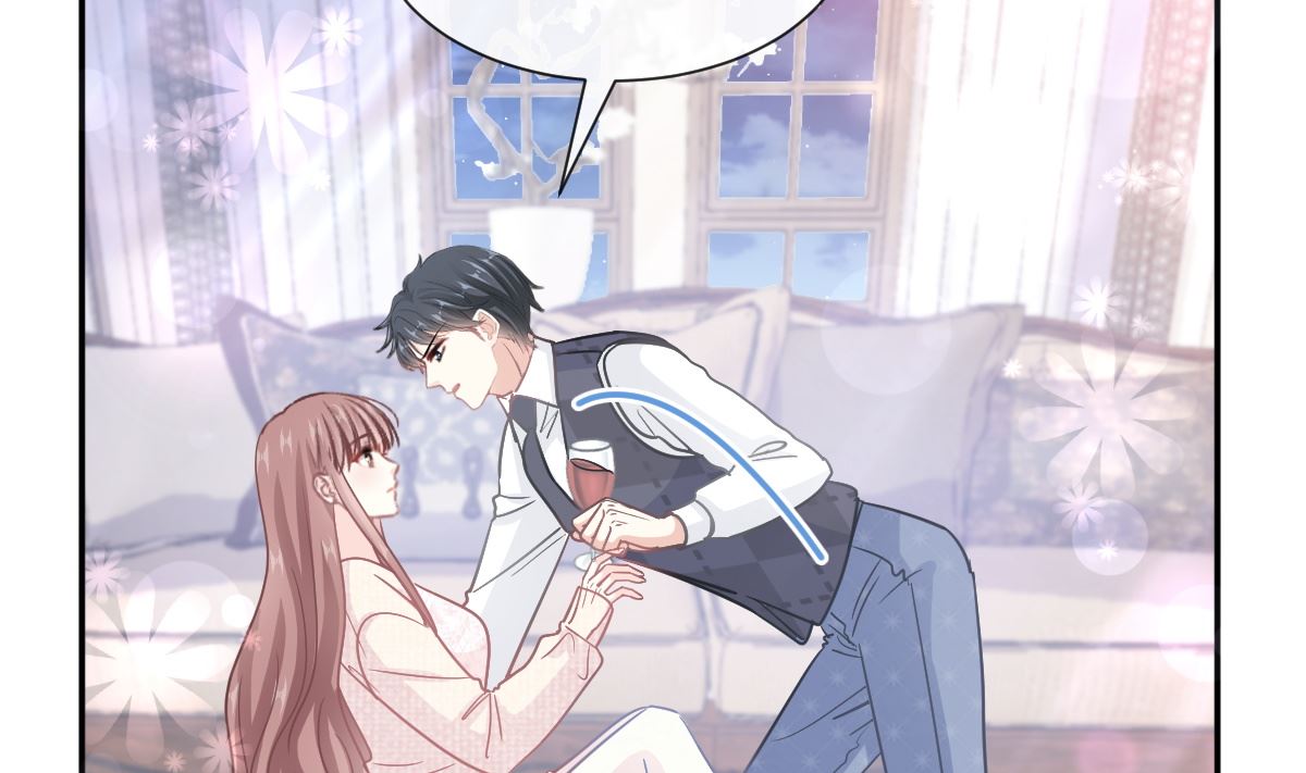 霸道总裁轻点爱韩漫全集-第217话 特别礼物无删减无遮挡章节图片 