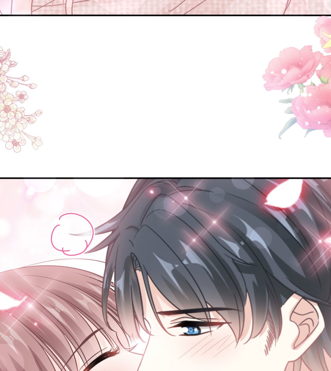 霸道总裁轻点爱韩漫全集-第217话 特别礼物无删减无遮挡章节图片 