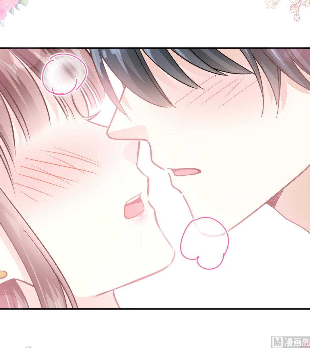 霸道总裁轻点爱韩漫全集-第217话 特别礼物无删减无遮挡章节图片 