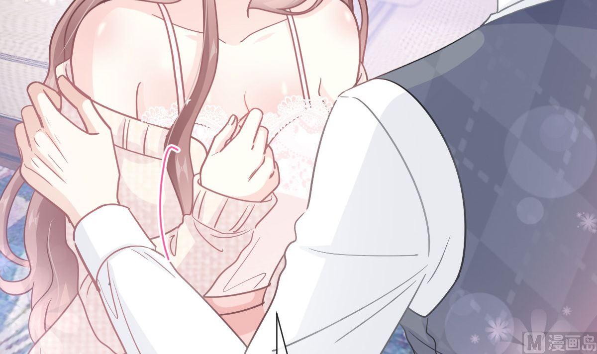 霸道总裁轻点爱韩漫全集-第217话 特别礼物无删减无遮挡章节图片 
