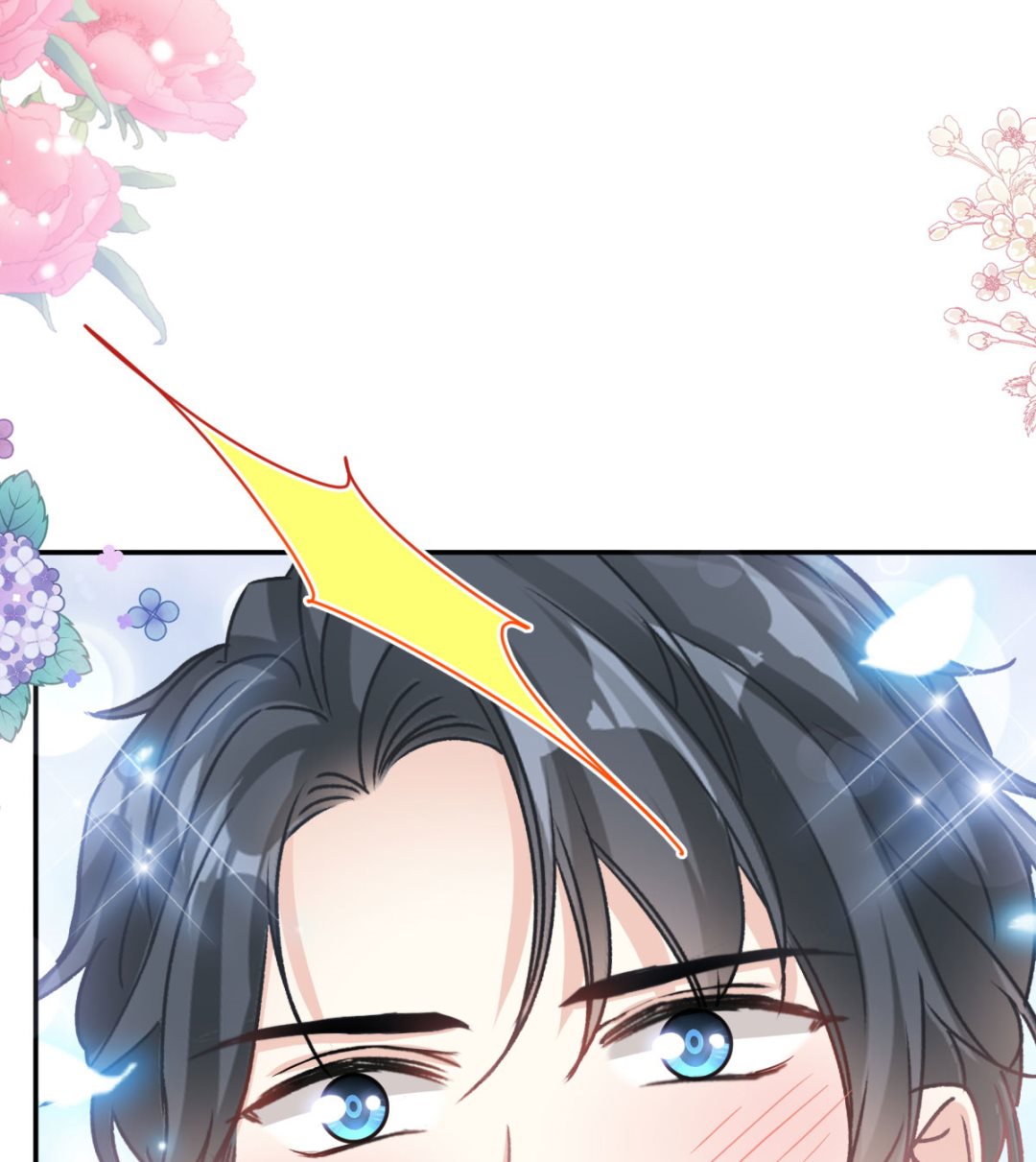 霸道总裁轻点爱韩漫全集-第217话 特别礼物无删减无遮挡章节图片 