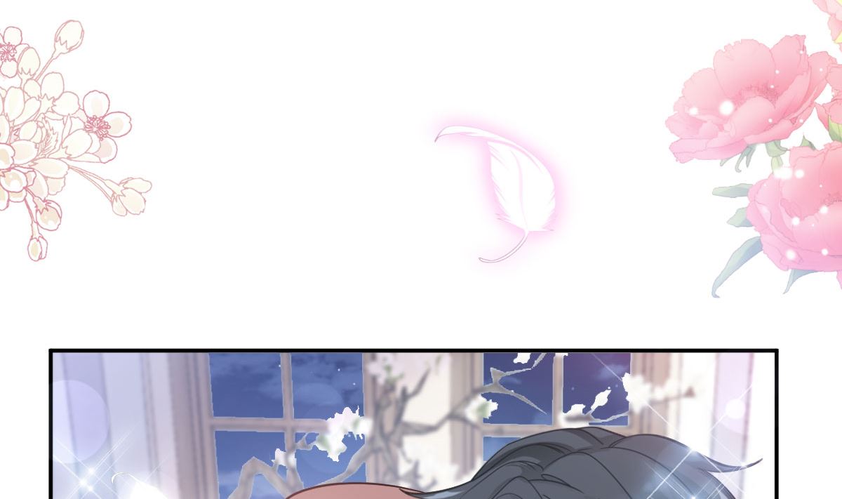 霸道总裁轻点爱韩漫全集-第217话 特别礼物无删减无遮挡章节图片 