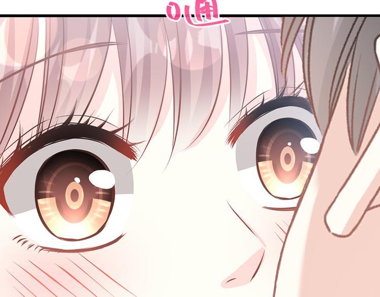 霸道总裁轻点爱韩漫全集-第22话 做情侣该做的事无删减无遮挡章节图片 