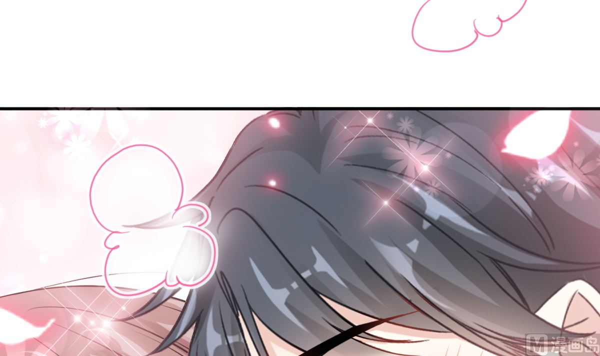 霸道总裁轻点爱韩漫全集-第218话 瑟瑟的挑衅无删减无遮挡章节图片 
