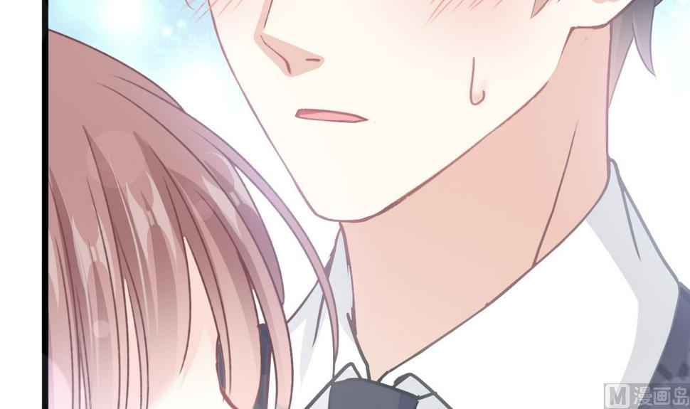 霸道总裁轻点爱韩漫全集-第218话 瑟瑟的挑衅无删减无遮挡章节图片 