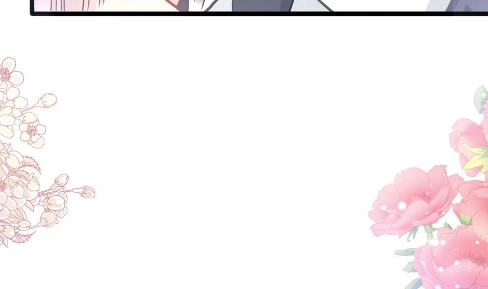 霸道总裁轻点爱韩漫全集-第218话 瑟瑟的挑衅无删减无遮挡章节图片 