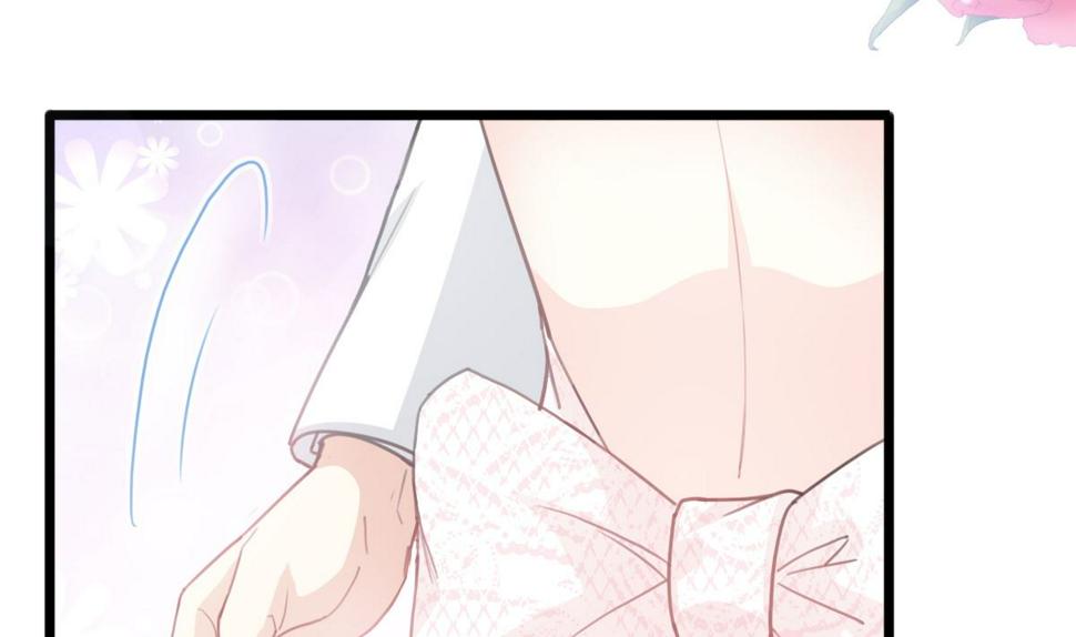 霸道总裁轻点爱韩漫全集-第218话 瑟瑟的挑衅无删减无遮挡章节图片 
