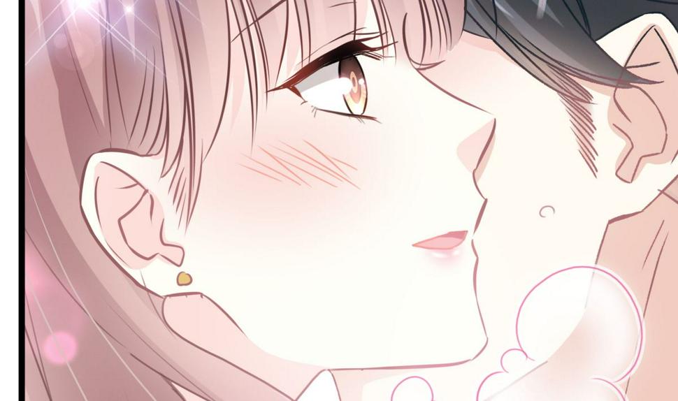 霸道总裁轻点爱韩漫全集-第218话 瑟瑟的挑衅无删减无遮挡章节图片 