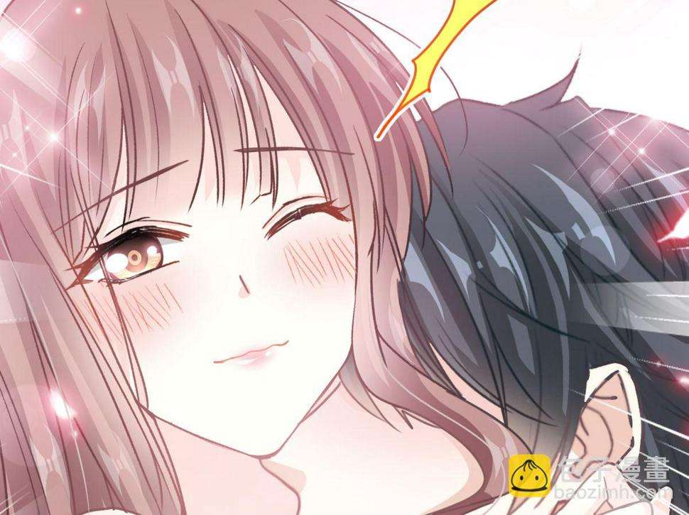 霸道总裁轻点爱韩漫全集-第218话 瑟瑟的挑衅无删减无遮挡章节图片 