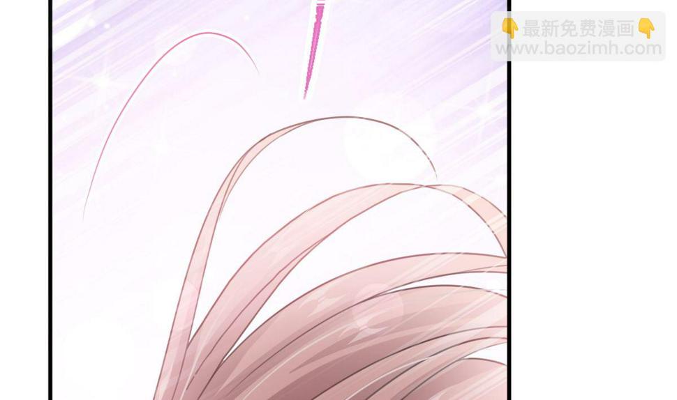 霸道总裁轻点爱韩漫全集-第218话 瑟瑟的挑衅无删减无遮挡章节图片 