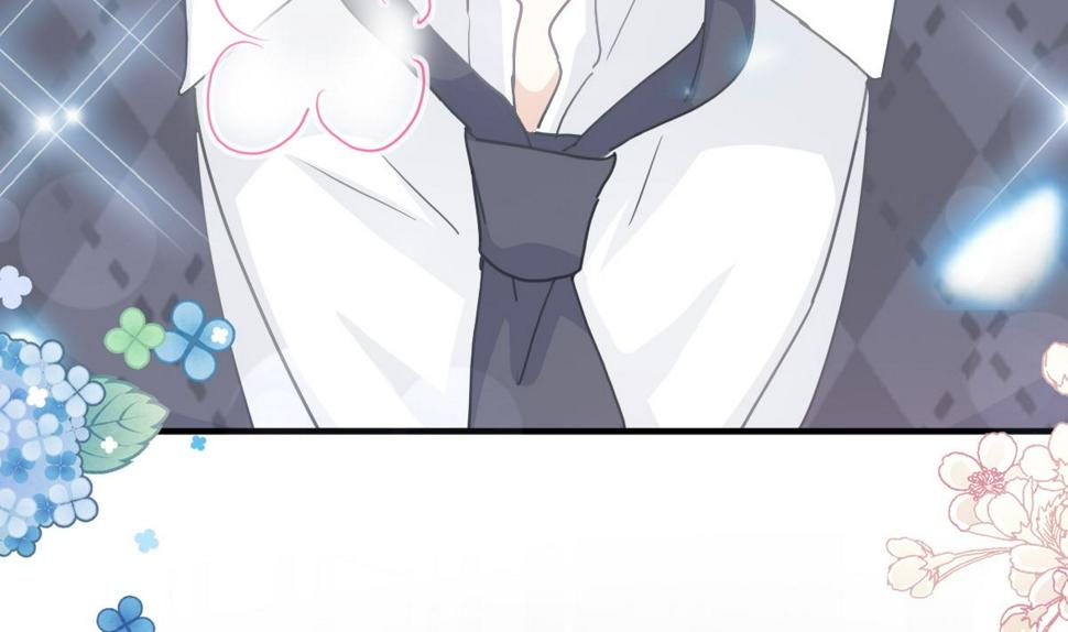 霸道总裁轻点爱韩漫全集-第218话 瑟瑟的挑衅无删减无遮挡章节图片 