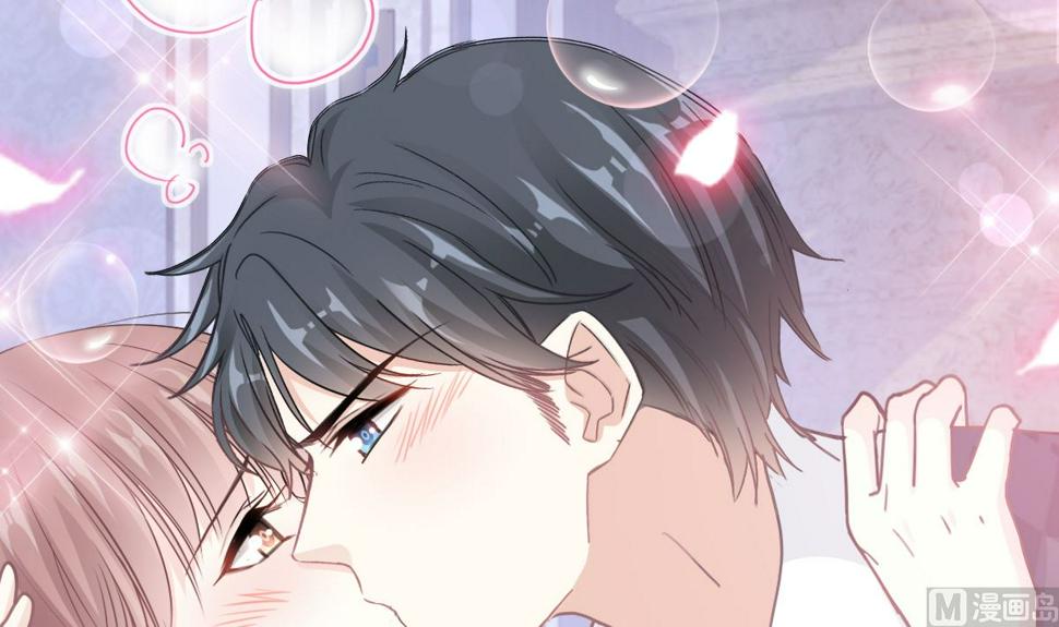 霸道总裁轻点爱韩漫全集-第218话 瑟瑟的挑衅无删减无遮挡章节图片 