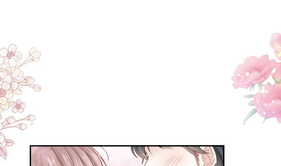 霸道总裁轻点爱韩漫全集-第218话 瑟瑟的挑衅无删减无遮挡章节图片 
