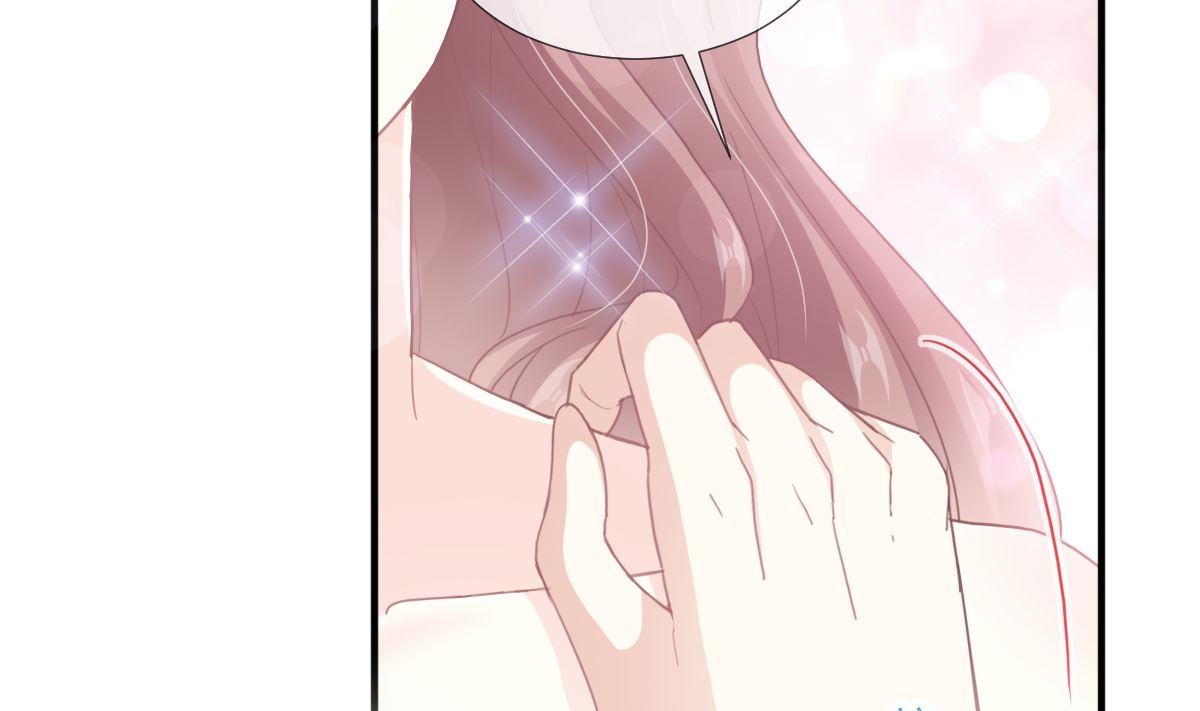 霸道总裁轻点爱韩漫全集-第218话 瑟瑟的挑衅无删减无遮挡章节图片 