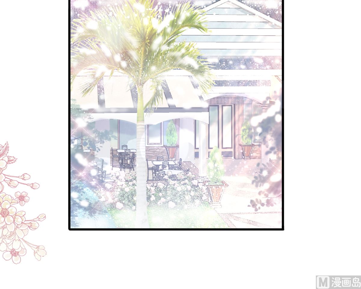 霸道总裁轻点爱韩漫全集-第218话 瑟瑟的挑衅无删减无遮挡章节图片 