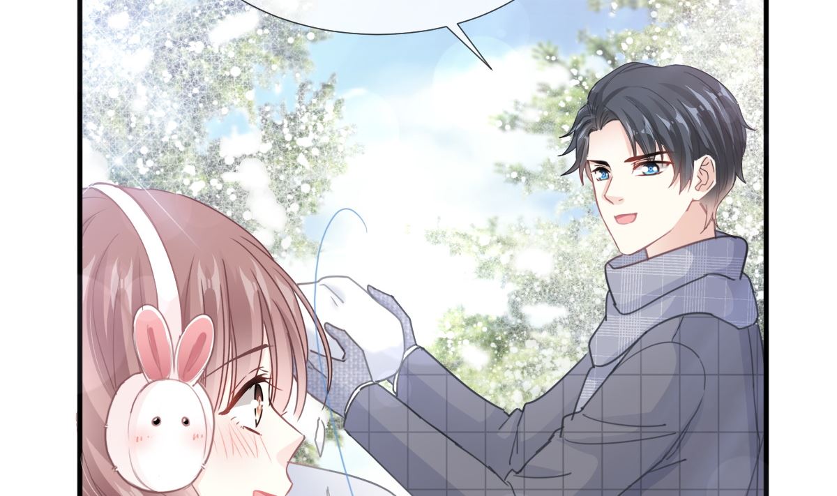 霸道总裁轻点爱韩漫全集-第218话 瑟瑟的挑衅无删减无遮挡章节图片 