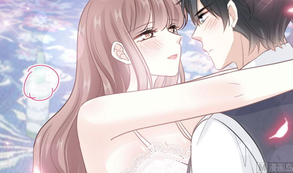 霸道总裁轻点爱韩漫全集-第218话 瑟瑟的挑衅无删减无遮挡章节图片 