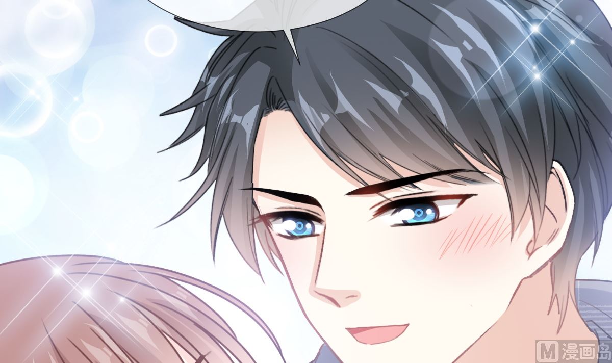 霸道总裁轻点爱韩漫全集-第218话 瑟瑟的挑衅无删减无遮挡章节图片 