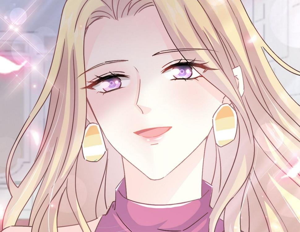 霸道总裁轻点爱韩漫全集-第220话 又见米娜无删减无遮挡章节图片 