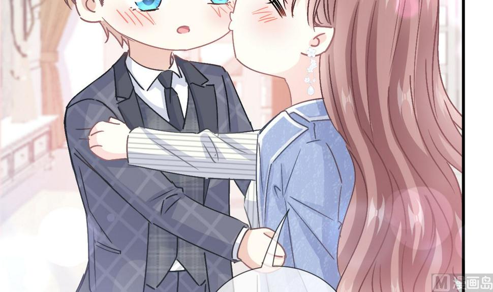 霸道总裁轻点爱韩漫全集-第220话 又见米娜无删减无遮挡章节图片 