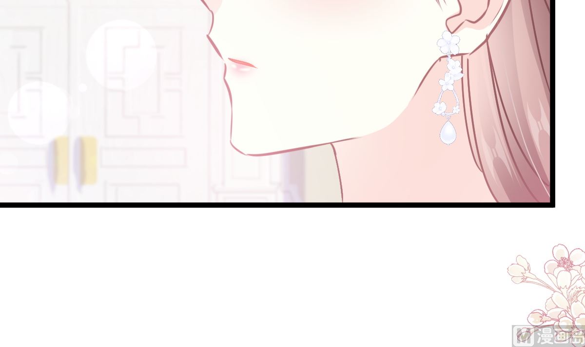 霸道总裁轻点爱韩漫全集-第220话 又见米娜无删减无遮挡章节图片 