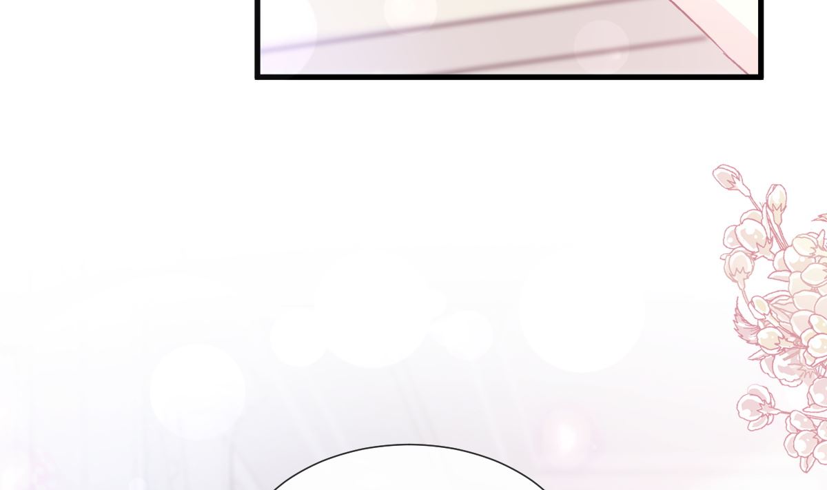 霸道总裁轻点爱韩漫全集-第220话 又见米娜无删减无遮挡章节图片 