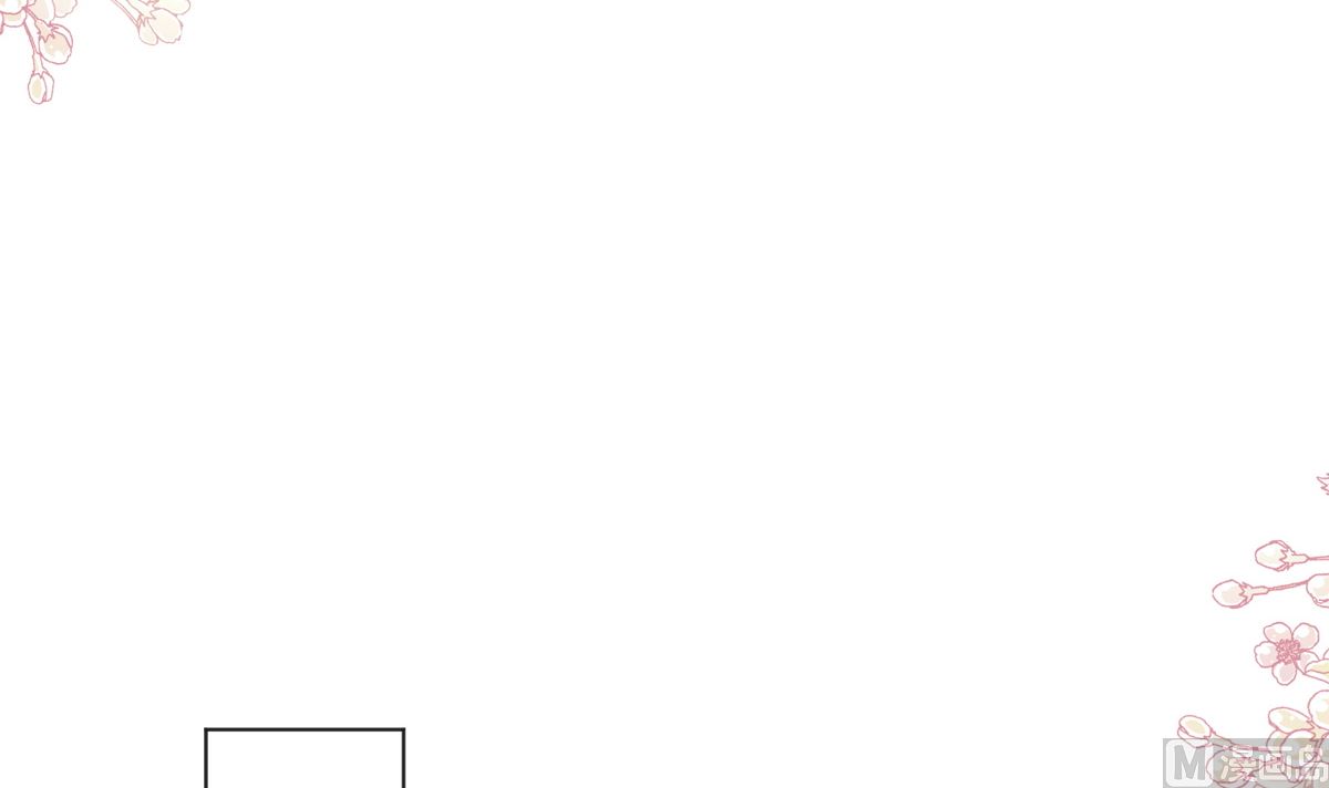 霸道总裁轻点爱韩漫全集-第220话 又见米娜无删减无遮挡章节图片 