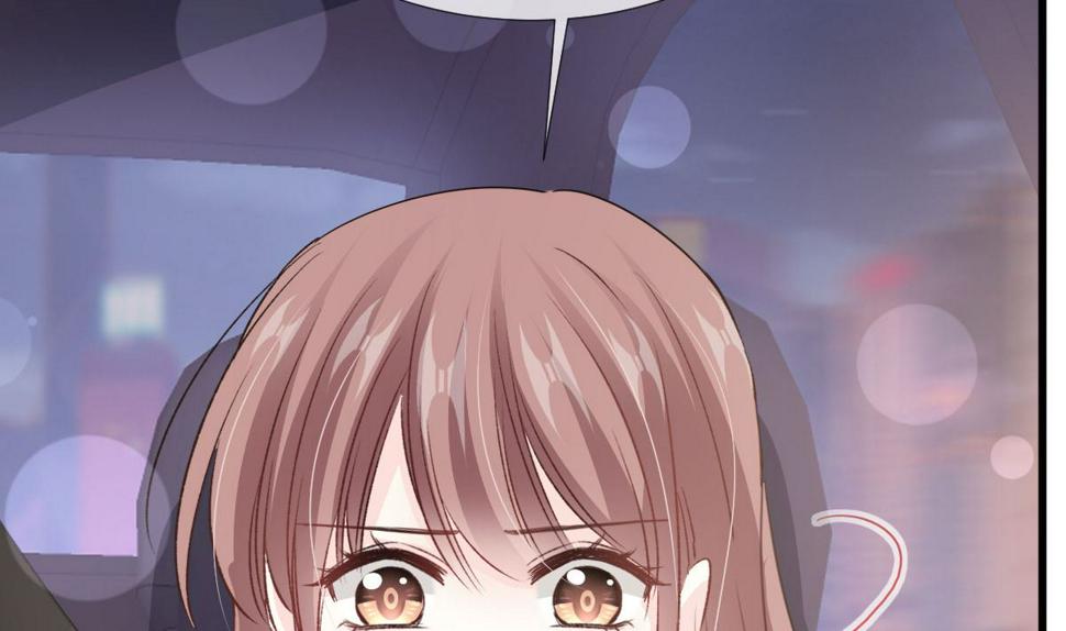 霸道总裁轻点爱韩漫全集-第221话 让我兴奋的你无删减无遮挡章节图片 