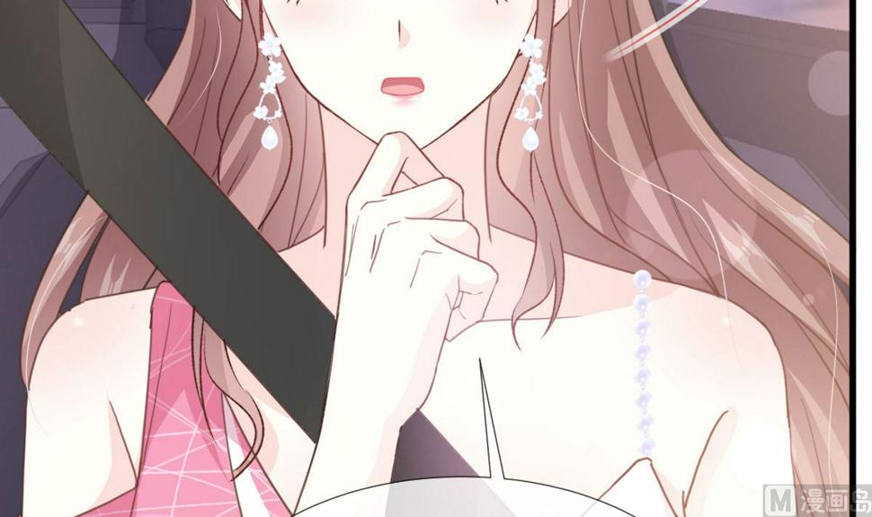 霸道总裁轻点爱韩漫全集-第221话 让我兴奋的你无删减无遮挡章节图片 