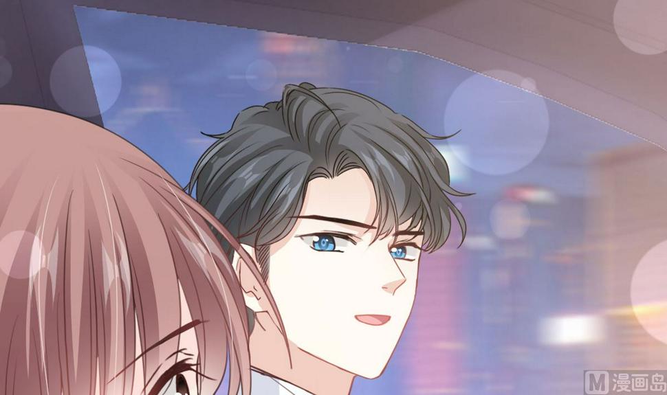 霸道总裁轻点爱韩漫全集-第221话 让我兴奋的你无删减无遮挡章节图片 