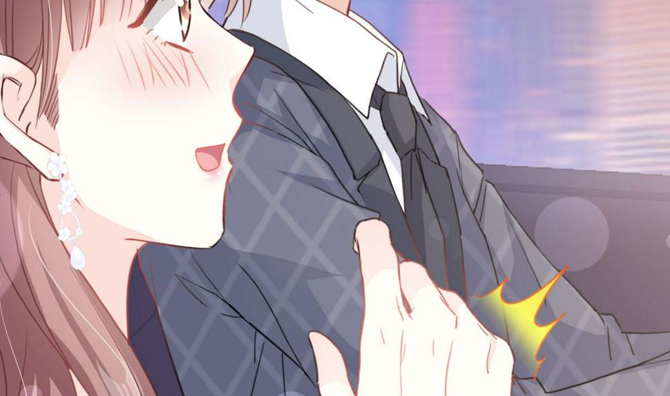 霸道总裁轻点爱韩漫全集-第221话 让我兴奋的你无删减无遮挡章节图片 
