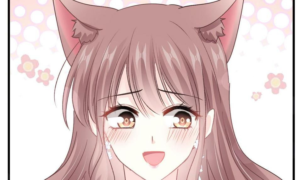 霸道总裁轻点爱韩漫全集-第221话 让我兴奋的你无删减无遮挡章节图片 